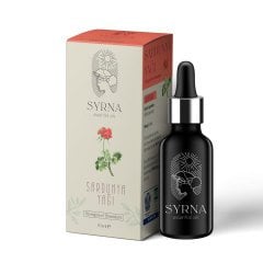 Itır (Sardunya) Yağı 10 ml