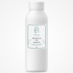 Makademya Yağı (Macadamia Integrifolia) 1 Litre